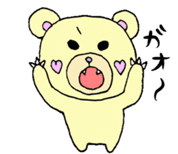 cute kumatarou sticker #10587463