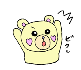 cute kumatarou sticker #10587467