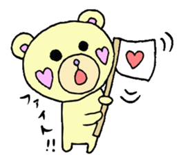 cute kumatarou sticker #10587468