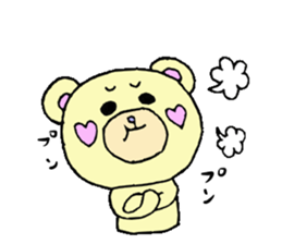 cute kumatarou sticker #10587469