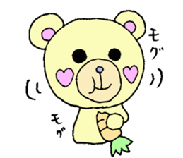 cute kumatarou sticker #10587470