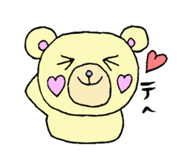 cute kumatarou sticker #10587475