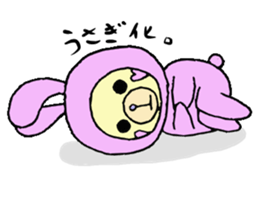cute kumatarou sticker #10587477