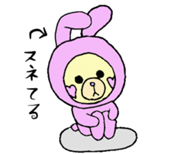 cute kumatarou sticker #10587479