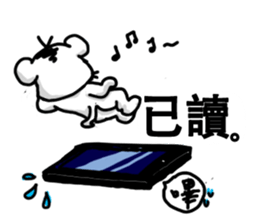 It is a mouse. sticker #10587584