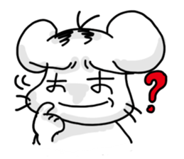 It is a mouse. sticker #10587588