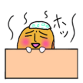 Mr.Mamezawa sticker #10587606