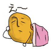 Mr.Mamezawa sticker #10587616