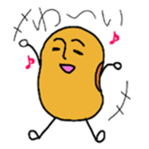 Mr.Mamezawa sticker #10587626