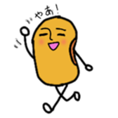 Mr.Mamezawa sticker #10587629