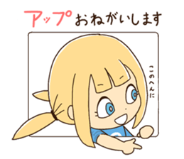 small racing driver2 sticker #10587782