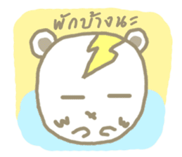 cawindy party sticker #10587805