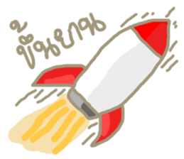 cawindy party sticker #10587825