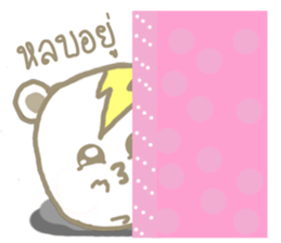 cawindy party sticker #10587833