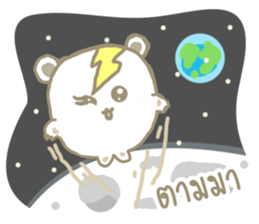 cawindy party sticker #10587834