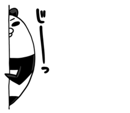 Polar Bear Pandaman sticker #10587880