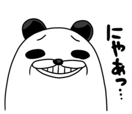 Polar Bear Pandaman sticker #10587884
