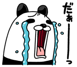 Polar Bear Pandaman sticker #10587894