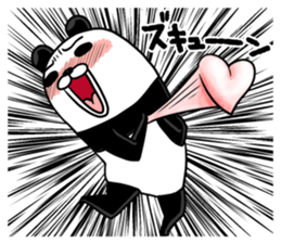 Polar Bear Pandaman sticker #10587906