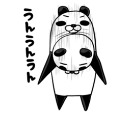 Polar Bear Pandaman sticker #10587914