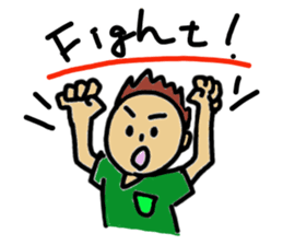 Boy like you sticker #10588032