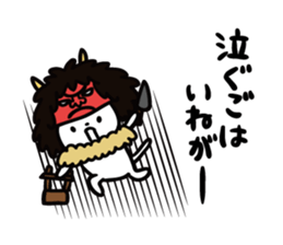 Akita dialect to high tension2 sticker #10588041