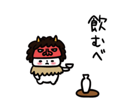 Akita dialect to high tension2 sticker #10588044