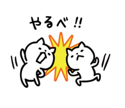 Akita dialect to high tension2 sticker #10588055