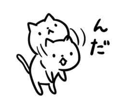 Akita dialect to high tension2 sticker #10588071