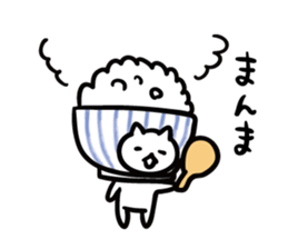 Akita dialect to high tension2 sticker #10588072