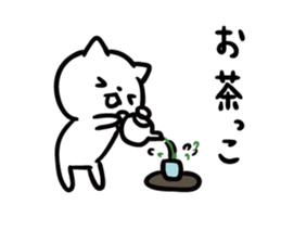 Akita dialect to high tension2 sticker #10588073