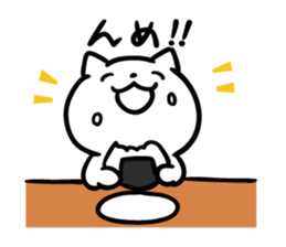 Akita dialect to high tension2 sticker #10588074