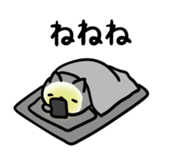 Akita dialect to high tension2 sticker #10588079