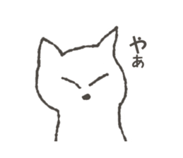 Torajiro of a kinked-tail. sticker #10588160