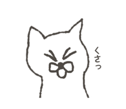 Torajiro of a kinked-tail. sticker #10588169