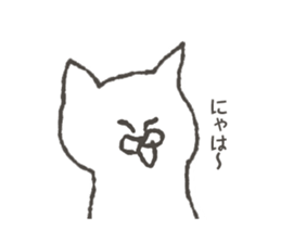 Torajiro of a kinked-tail. sticker #10588170