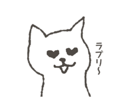 Torajiro of a kinked-tail. sticker #10588171