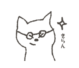 Torajiro of a kinked-tail. sticker #10588172