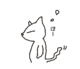 Torajiro of a kinked-tail. sticker #10588174