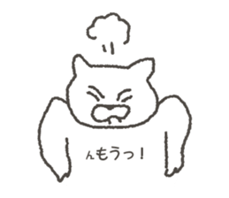 Torajiro of a kinked-tail. sticker #10588175