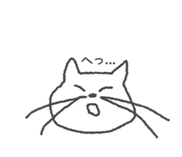 Torajiro of a kinked-tail. sticker #10588178