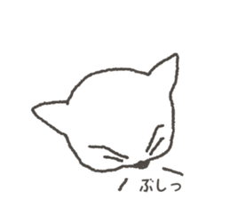 Torajiro of a kinked-tail. sticker #10588179