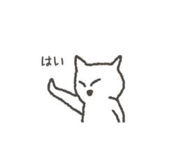 Torajiro of a kinked-tail. sticker #10588182