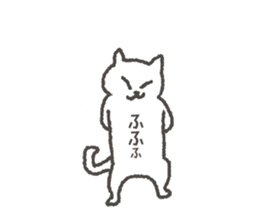 Torajiro of a kinked-tail. sticker #10588187