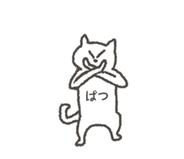 Torajiro of a kinked-tail. sticker #10588188