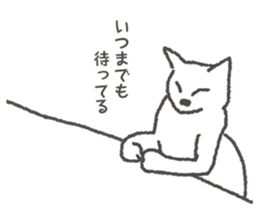 Torajiro of a kinked-tail. sticker #10588192