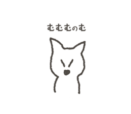 Torajiro of a kinked-tail. sticker #10588193