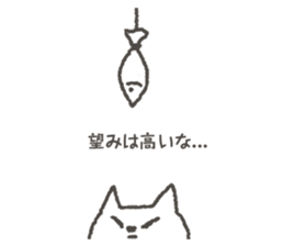 Torajiro of a kinked-tail. sticker #10588195