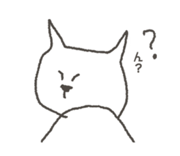 Torajiro of a kinked-tail. sticker #10588196