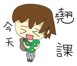 College student's buzzwords sticker #10588281